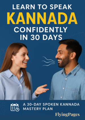 Learn to Speak Kannada in 30  days