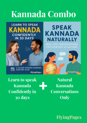 Kannda Combo - Learn to speak in 30 days + Real Life Conversations